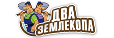 Профессиональные услуги по земляным работам и благоустройству в Вязьме от 3563 руб.